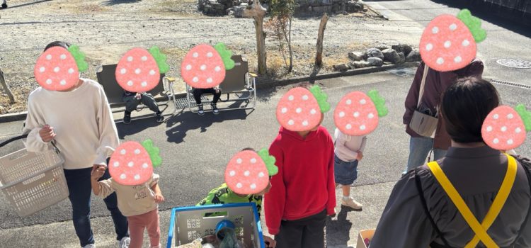 第41回なかよし食堂開催