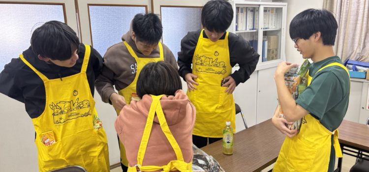 第45回 なかよし食堂開催 第45回 なかよし食堂開催